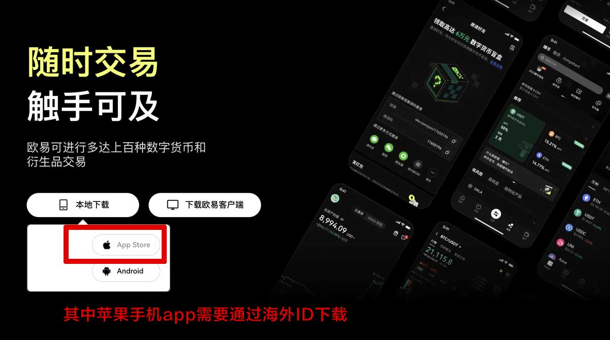 大门安卓下载安装慢怎么办？3招提速更省心充值资金方法